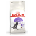 ROYAL CANIN FHN STERILISED 400G