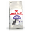 ROYAL CANIN FHN STERILISED 2KG