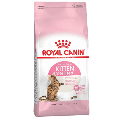 ROYAL CANIN FHN KITTEN STERILISED 2K