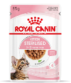 ROYAL CANIN FHN KITTEN STERIL GRAV 85G