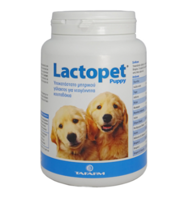 LACTOPET ΓΙΑ ΣΚΥΛΟΥΣ ΜΕ ΜΠΙΜΠΕΡΟ 500GR