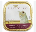 FIRST CLASS PATE KITTEN CHICKEN 100GR