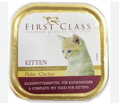 FIRST CLASS PATE KITTEN CHICKEN 100GR