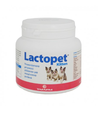 LACTOPET ΓΙΑ ΓΑΤΕΣ ΜΕ ΜΠΙΜΠΕΡΟ 200GR