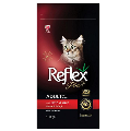 REFLEX PLUS CAT ADULT LAMB 1kg