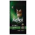 REFLEX PLUS KITTEN CHICKEN 1kg