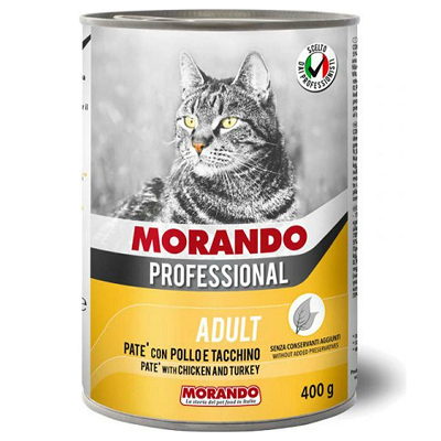 MORANDO PROFESSIONAL CAT ΚΟΜΜ ΚΟΤΟΠΟΥΛΟ & ΓΑΛΟΠΟΥΛΑ 405gr