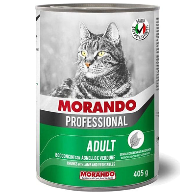 MORANDO PROFESSIONAL CAT ΚΟΜΜ ΑΡΝΙ & ΛΑΧΑΝΙΚΑ 405gr