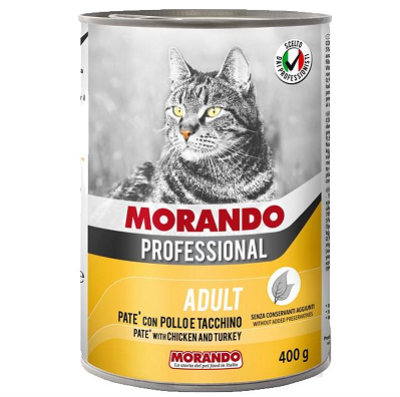 MORANDO PROFESSIONAL CAT ΠΑΤΕ ΚΟΤΟΠΟΥΛΟ & ΓΑΛΟΠΟΥΛΑ 400gr