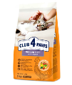 club 4 paws intor 4 in 1 chicken 14kg